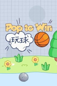 Pop to Win