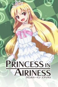 Princess in Airiness