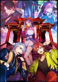 Neon Clash: Echoes of the Lost