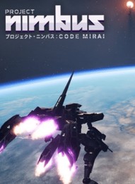 Project Nimbus: Code Mirai