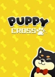 Puppy Cross