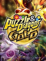 Puzzle & Dragons Gold