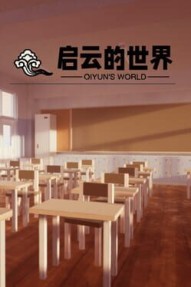 Qiyun's World