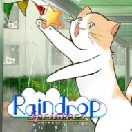 Raindrop Sprinters