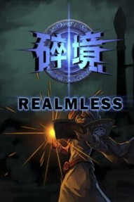 RealmLess