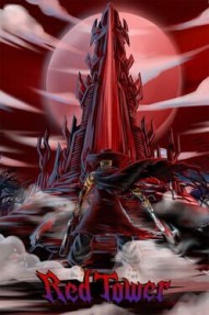 Red Tower