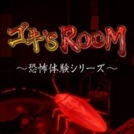 Roach's Room ~Horror Experience Series~