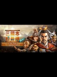 Romance of the Three Kingdoms: The Legend of CaoCao (Tactics)