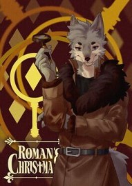 Roman's Christmas: A Furry Detective Game