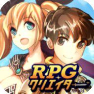 RPG Creator for iOS