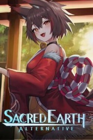 Sacred Earth: Alternative