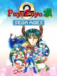 SEGA AGES Puyo Puyo 2