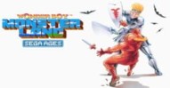 SEGA AGES Wonder Boy: Monster Land
