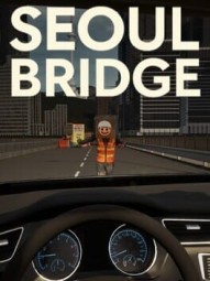 Seoul Bridge
