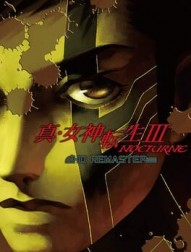 Shin Megami Tensei III: Nocturne - HD Remaster