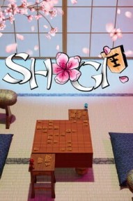 Shogi!