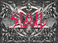 SIGIL