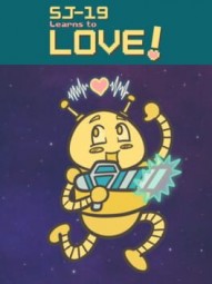 SJ-19 Learns To Love!