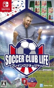 Soccer Club Life Playing Manager