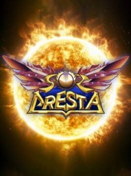 Sol Cresta