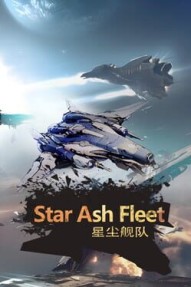 Star Ash Fleet
