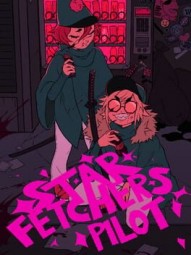 Star Fetchers