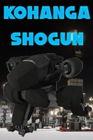 Star Shogun