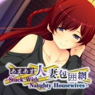Stuck With Naughty Housewives