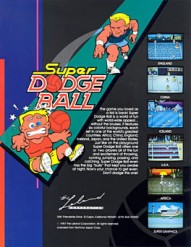 Super Dodge Ball