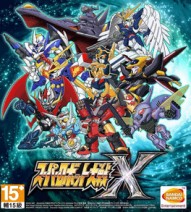 Super Robot Wars X
