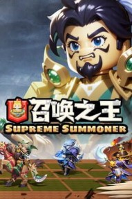 Supreme Summoner