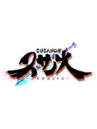 Susanoh: Japanese Mythology RPG