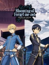 Sword Art Online: Alicization Lycoris - Blooming of Forget-me-not