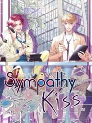 SympathyKiss