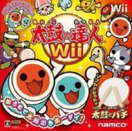 Taiko no Tatsujin Wii