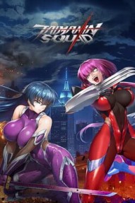 Taimanin Squad