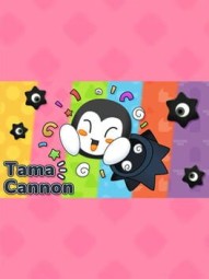 Tama Cannon