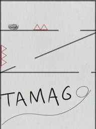 Tamago