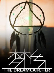 梦乡 The Dreamcatcher
