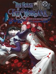 The House in Fata Morgana: Dreams of the Revenants Edition