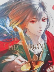 The House in Fata Morgana: Novectacle Collection