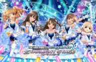 THE iDOLM@STER CINDERELLA GIRLS Starlight Stage