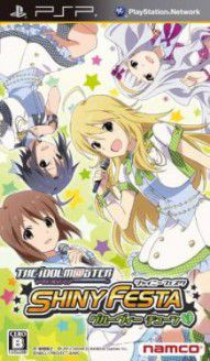 THE iDOLM@STER Shiny Festa