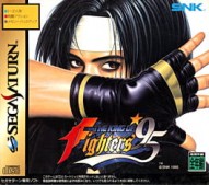 The King of Fighters '95