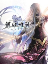 The Legend of Heroes: Trails into Reverie