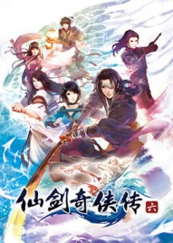 The Legend of Sword and Fairy 6