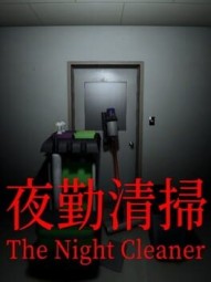 The Night Cleaner