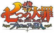 The Seven Deadly Sins: Knights of Britannia