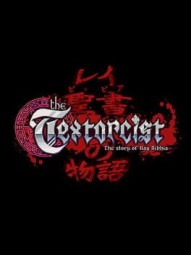 The Textorcist