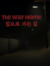 The Way Home